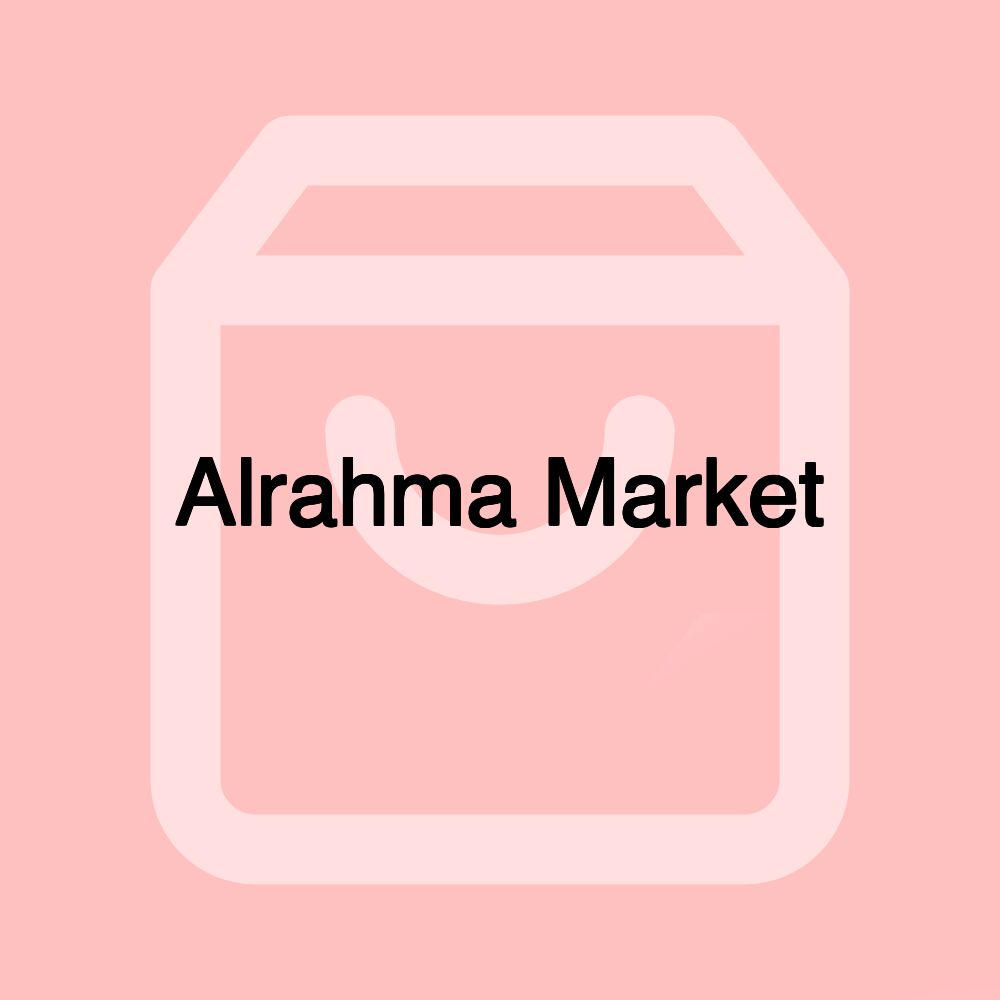 Alrahma Market
