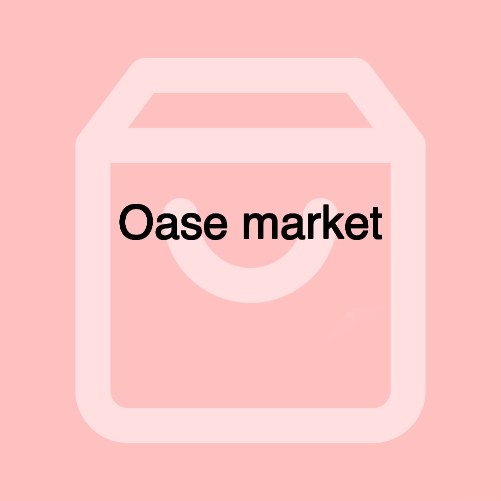 Oase market الواحة ماركت