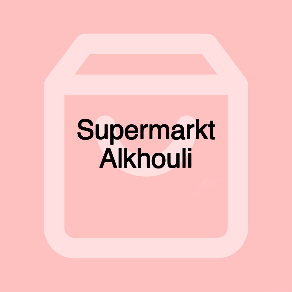 Supermarkt Alkhouli Supermarkt Alkhouli