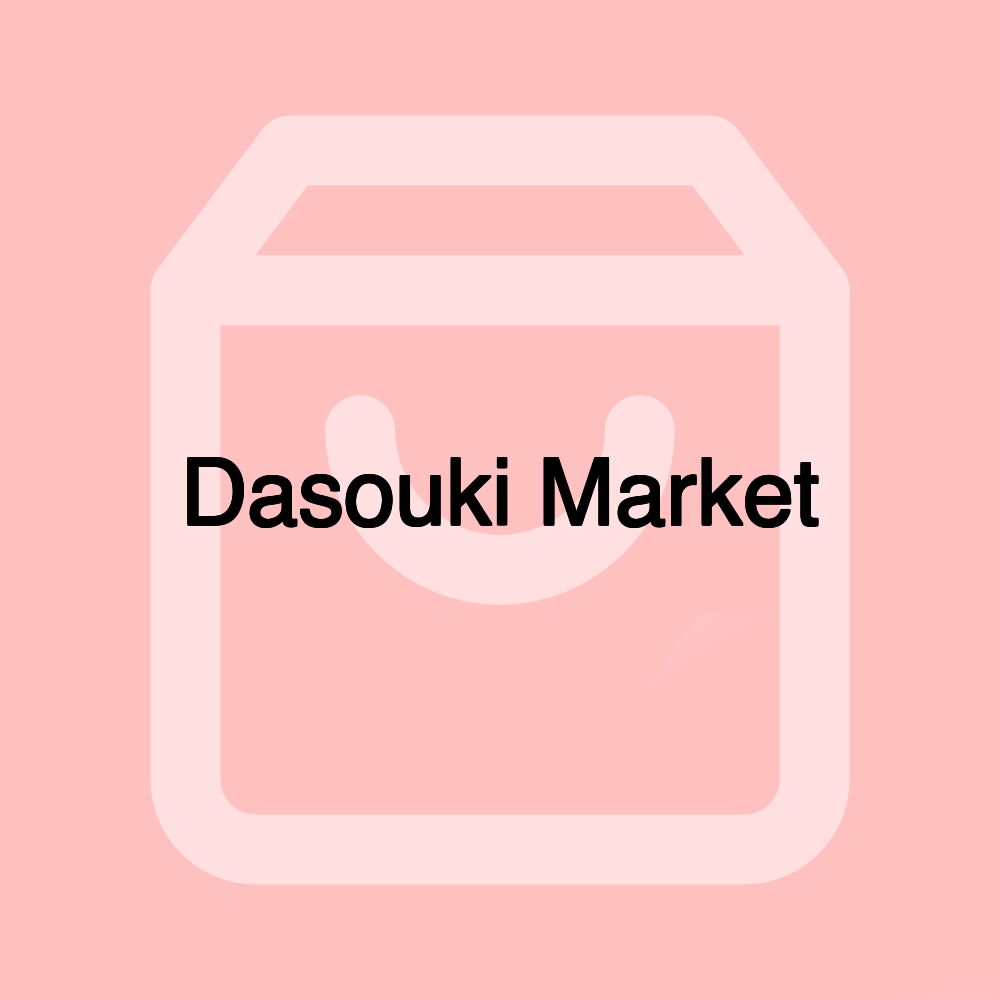 Dasouki Market