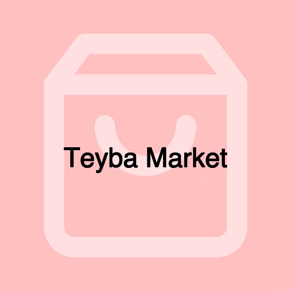 طيبة ماركت Teyba Market